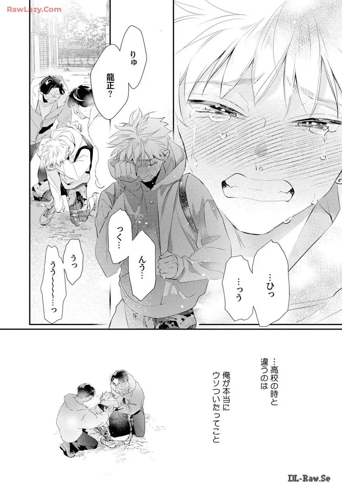 P30