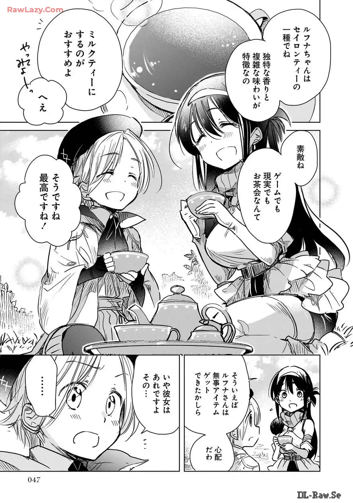 P20