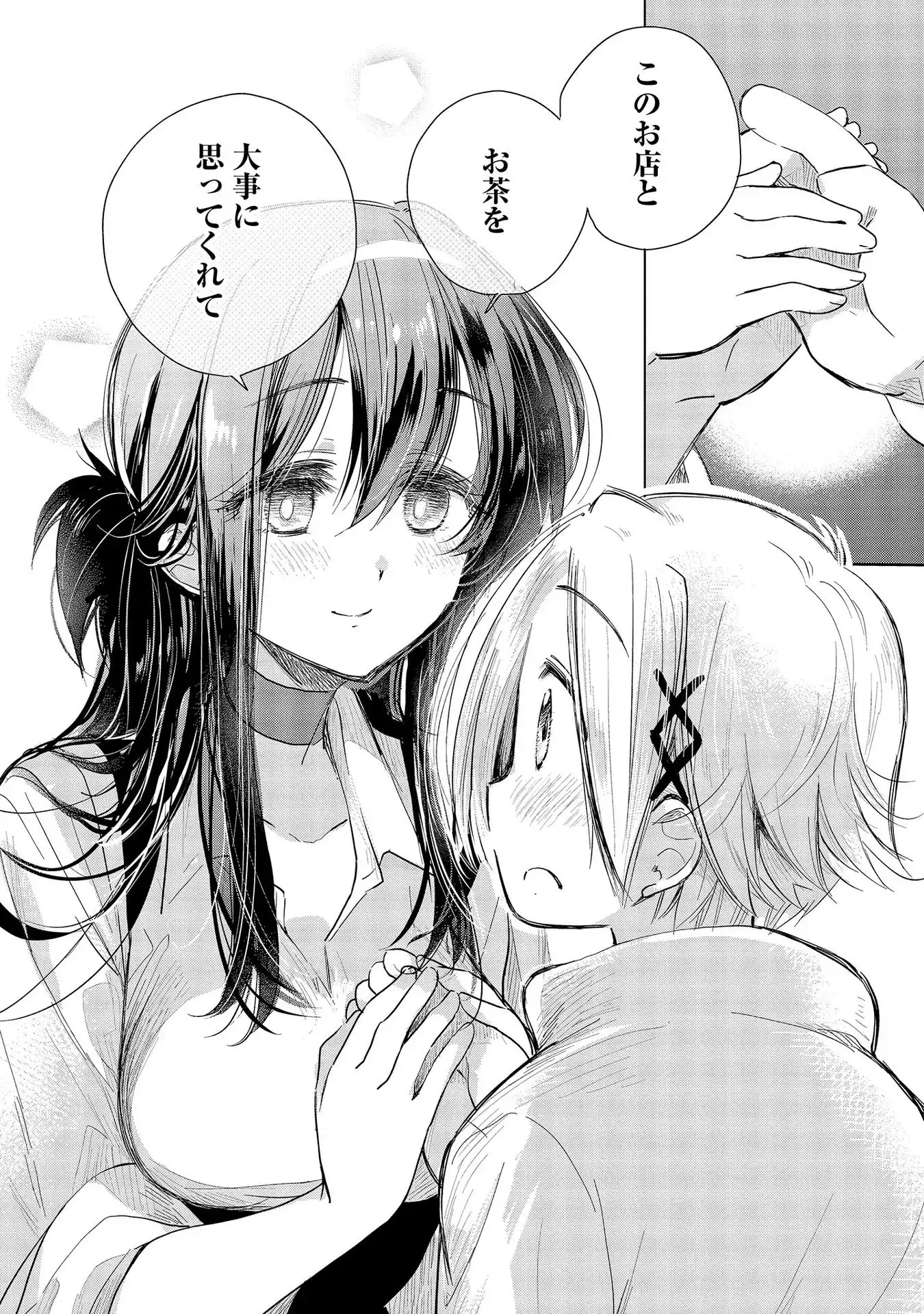 P26