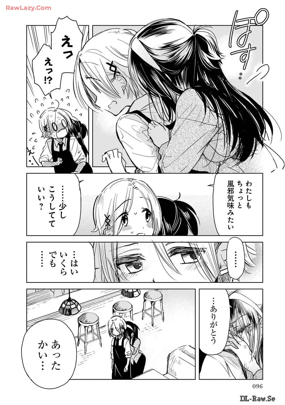 P24