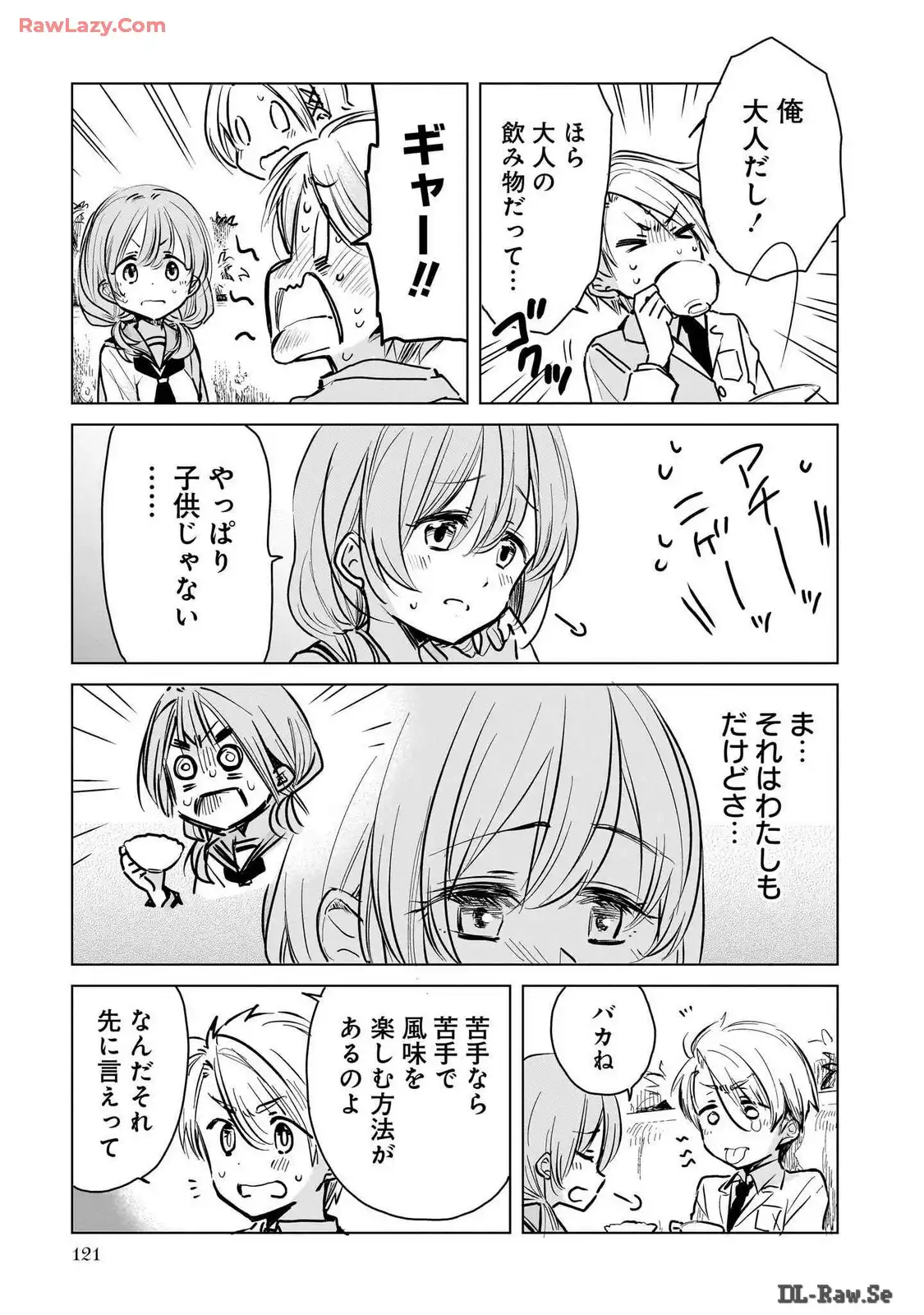 P25