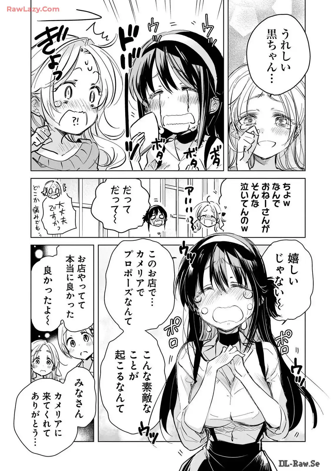 P40