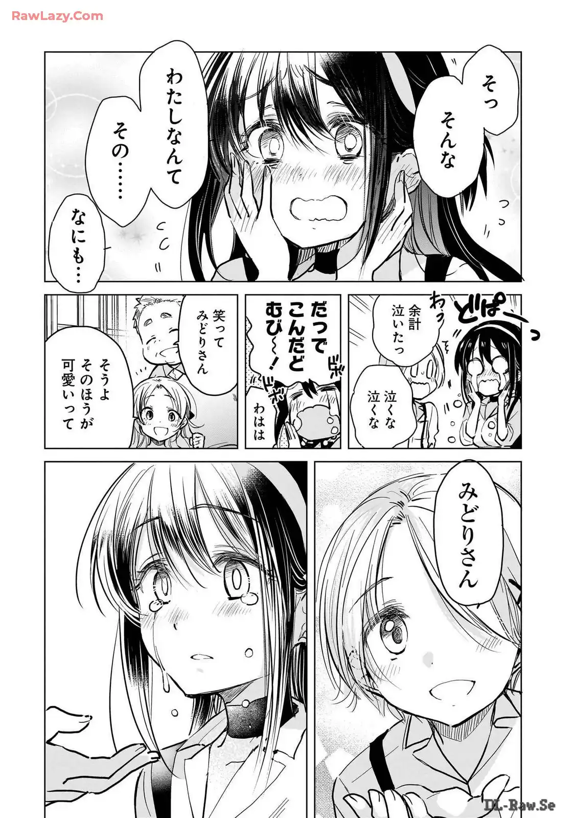 P43