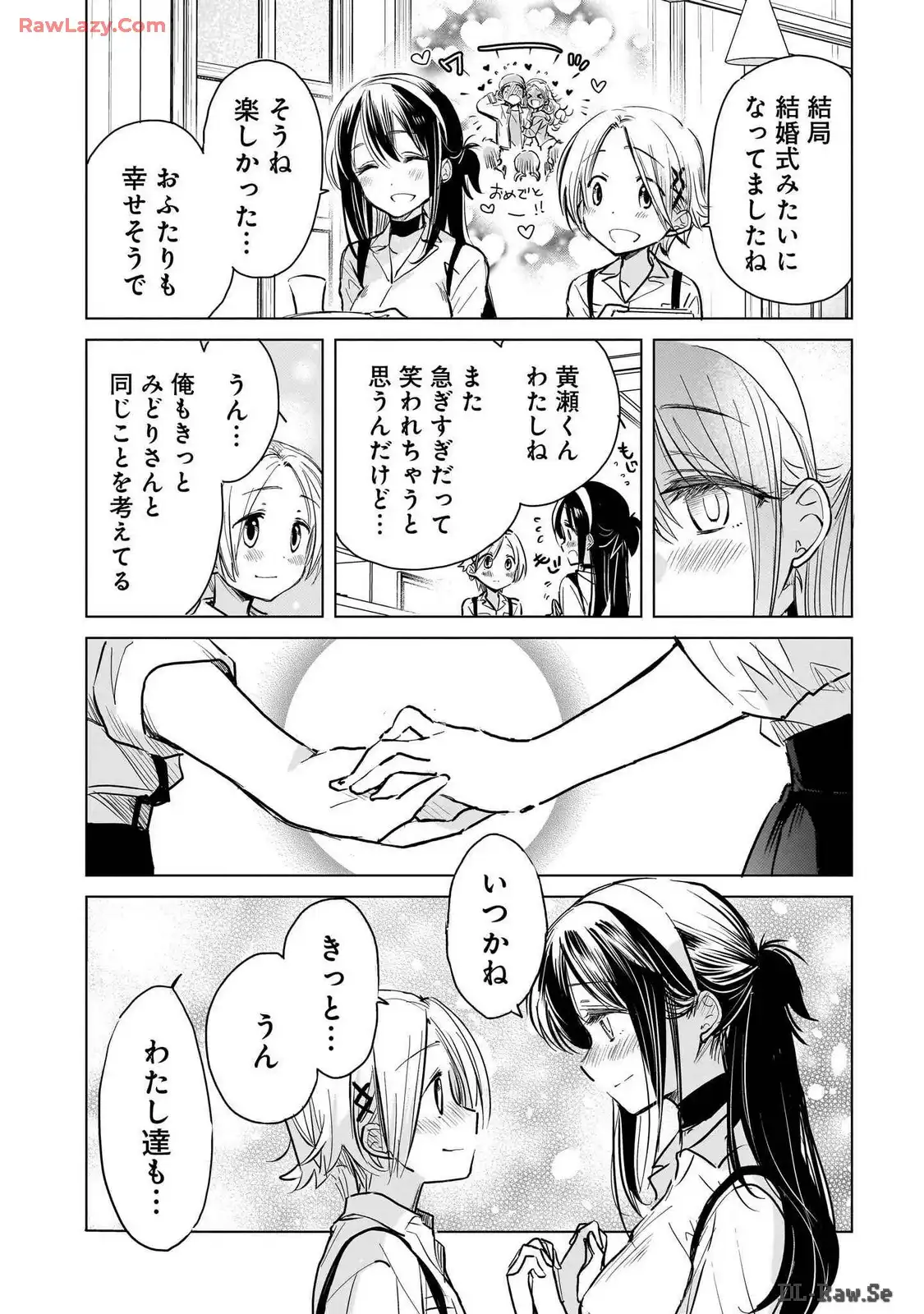 P46