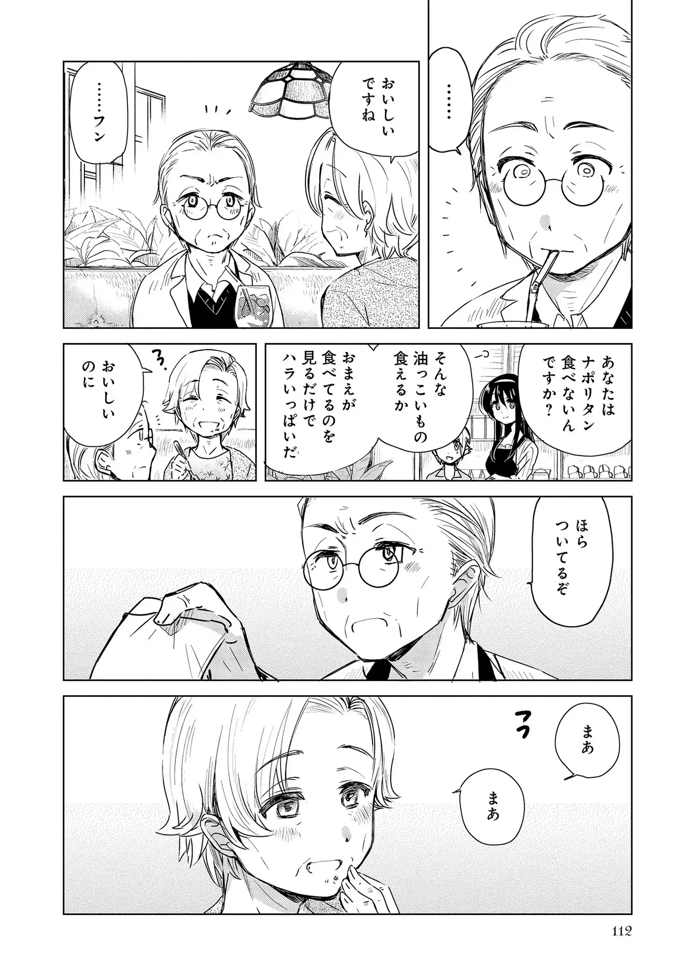 P24