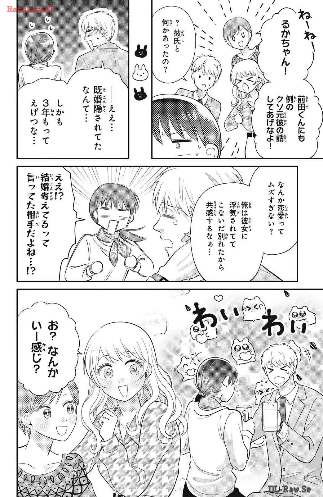 P26