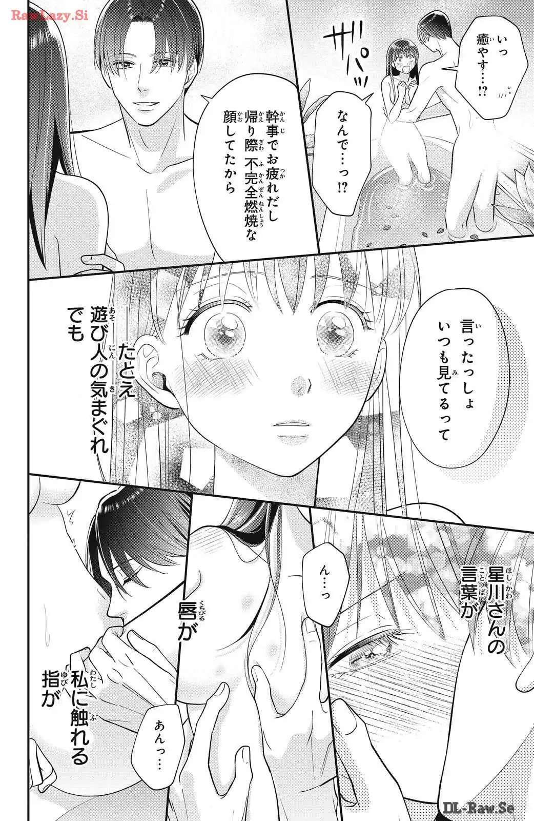 P42