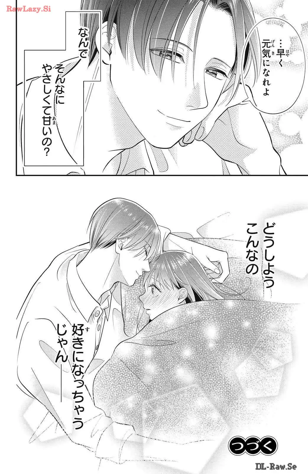 P44