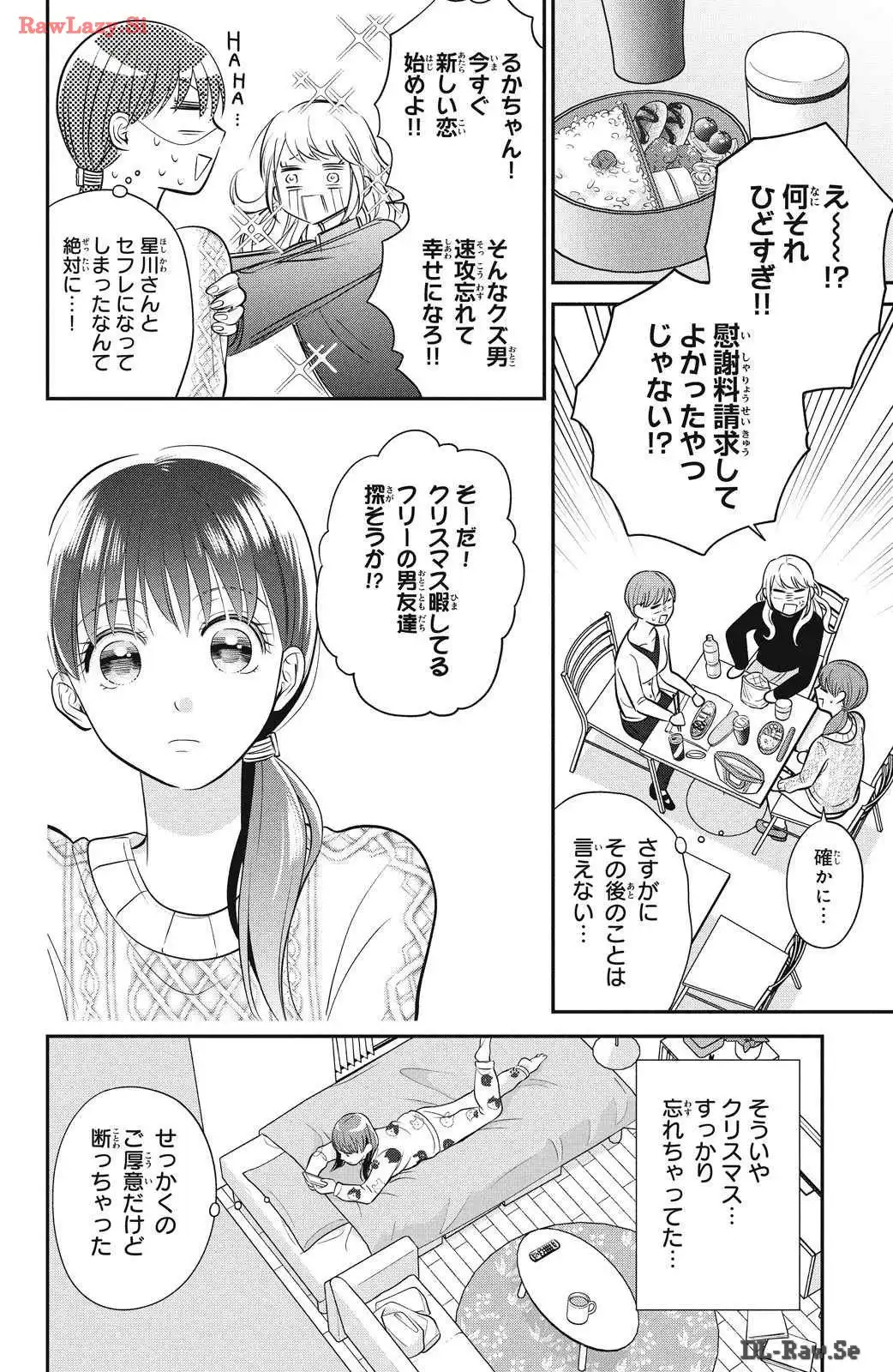 P32