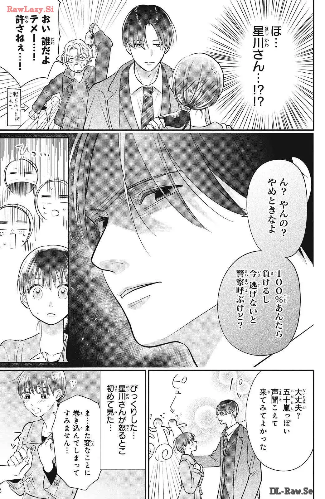 P39