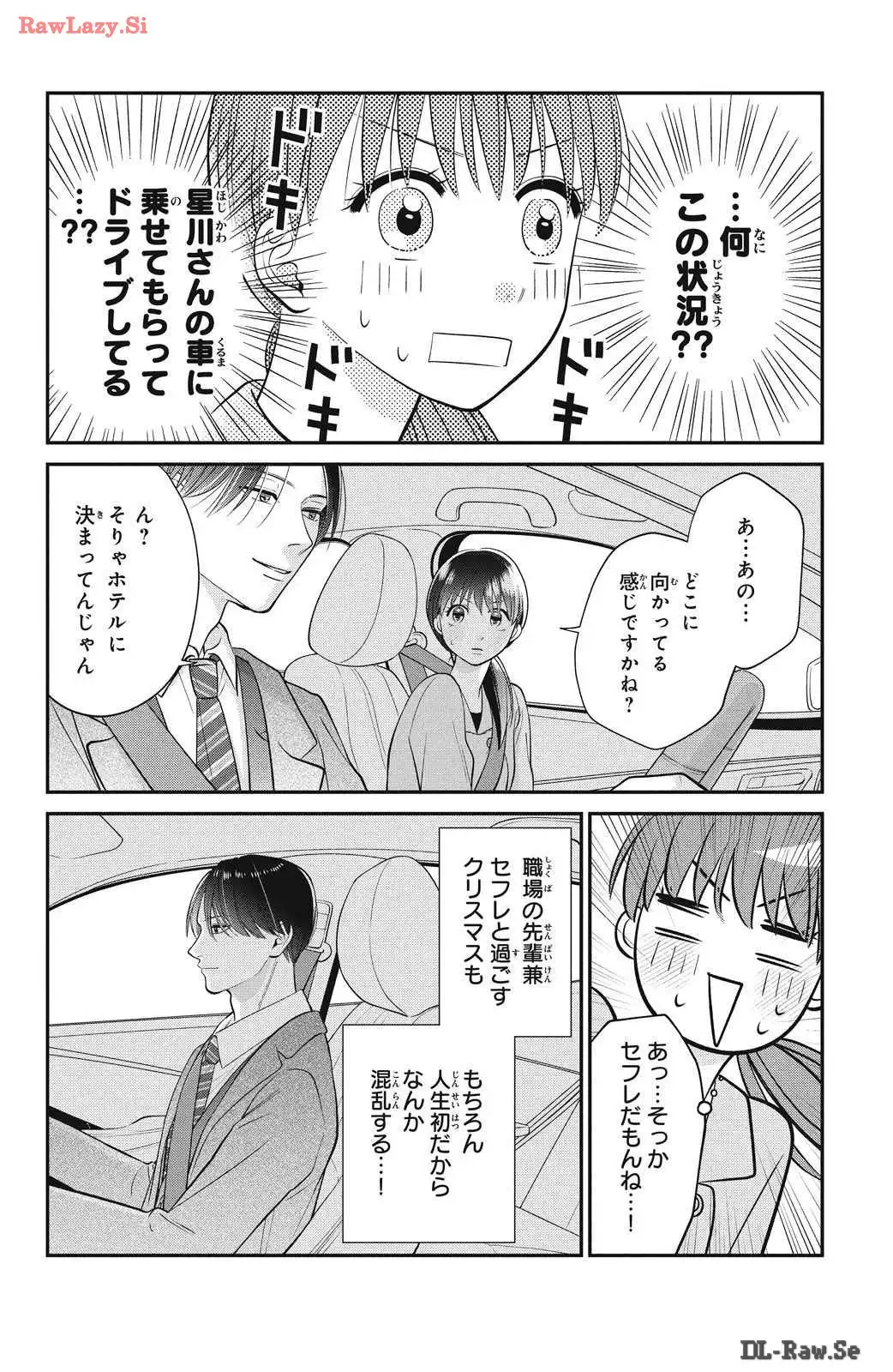 P42