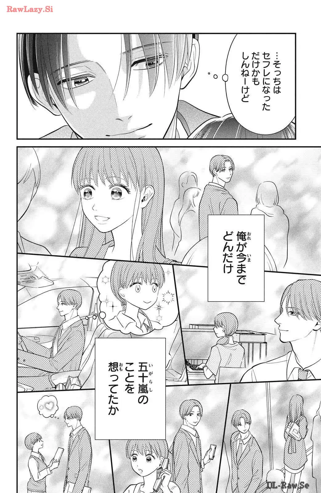 P54
