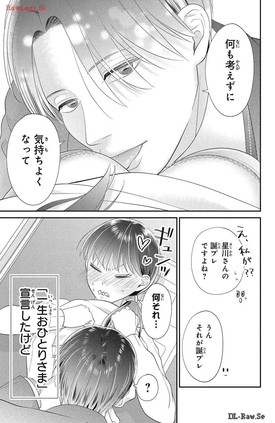 P37