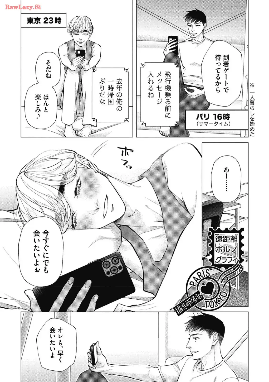 P36