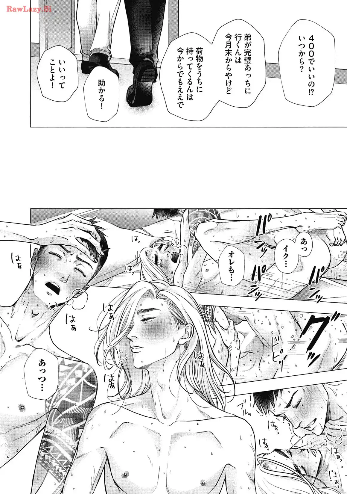 P28