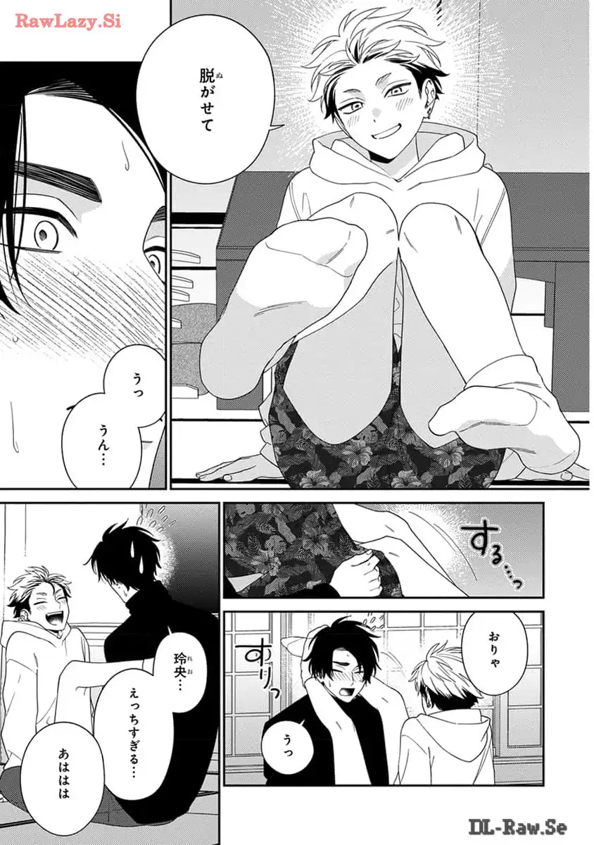 P21