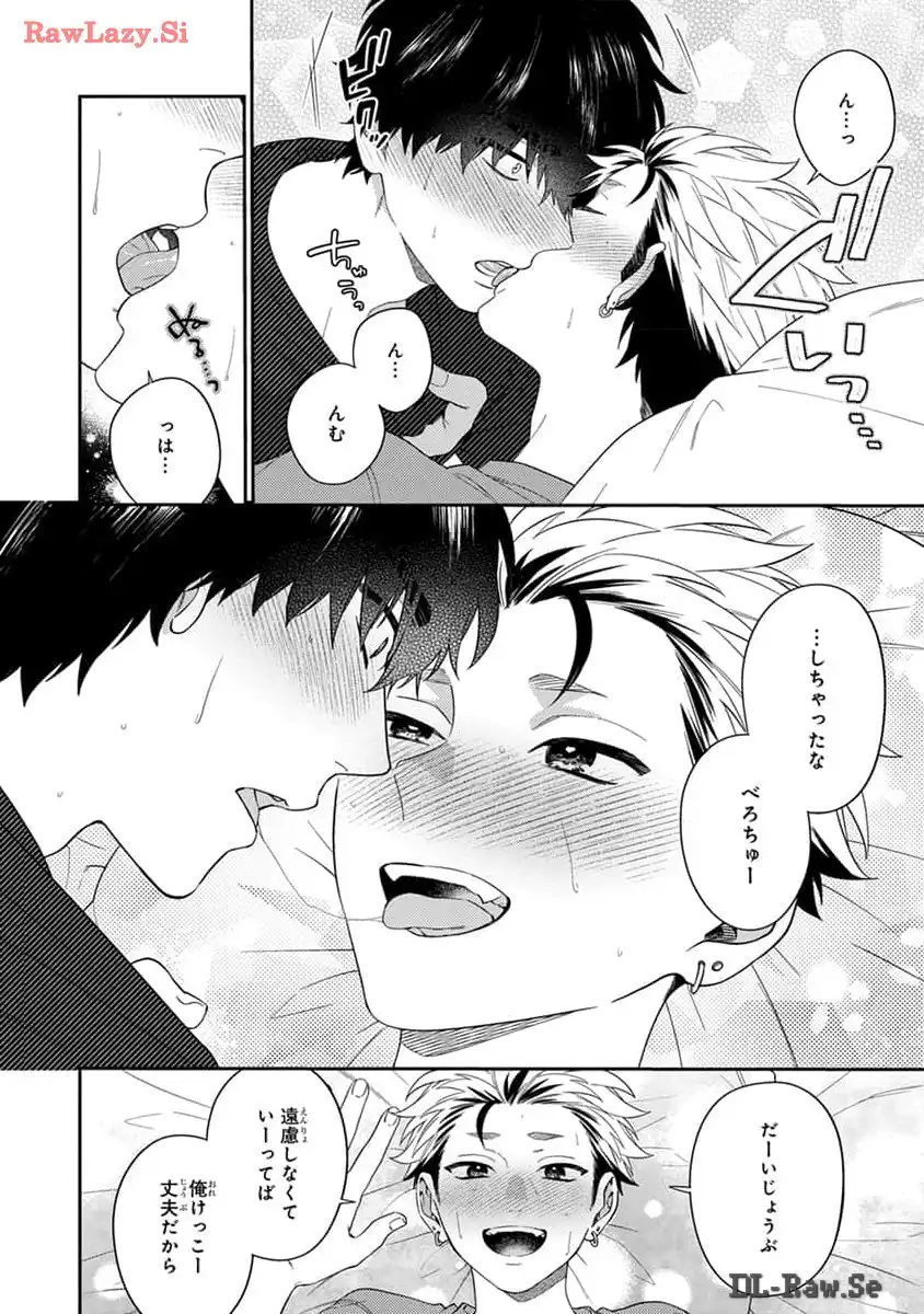P28