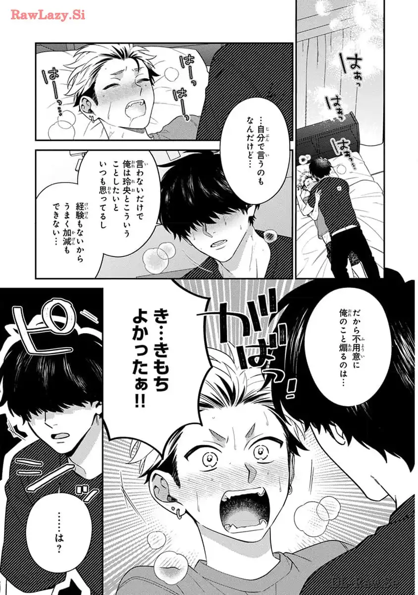 P31