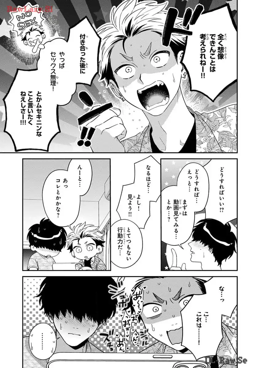 P15