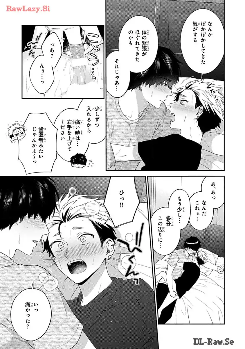 P21