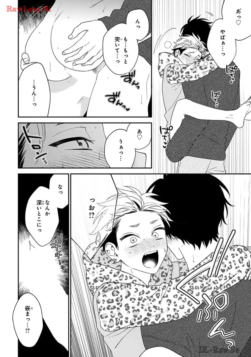 P42