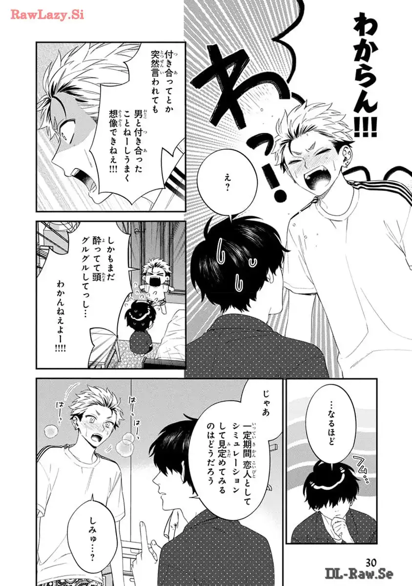 P28