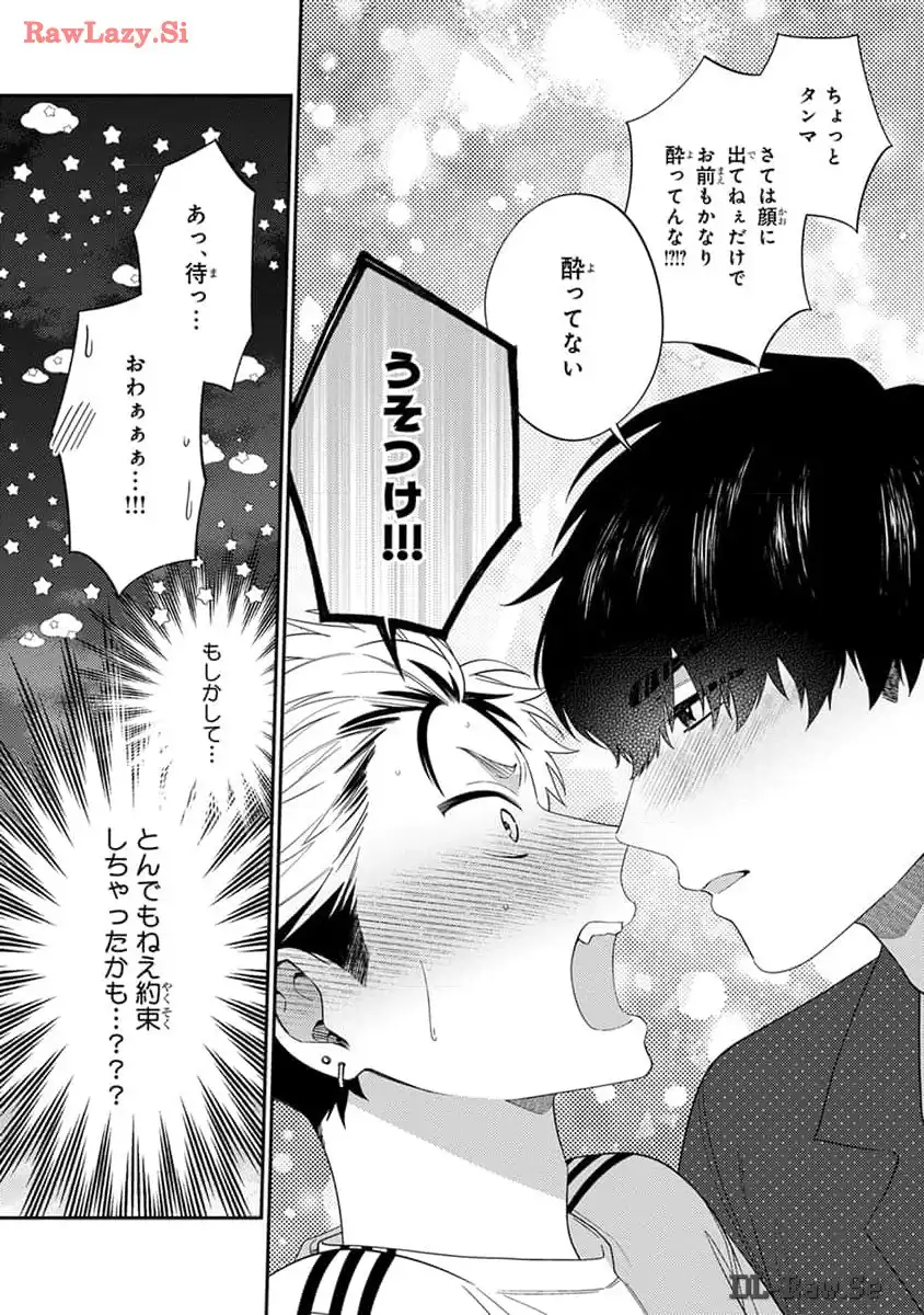 P32