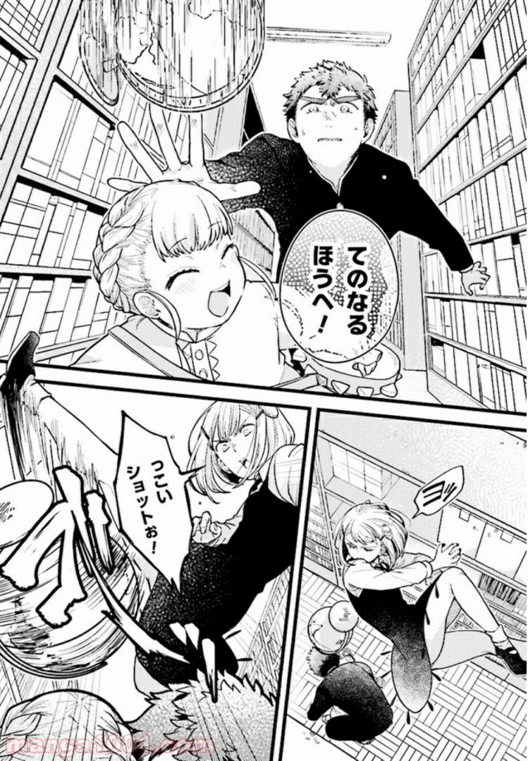 P9