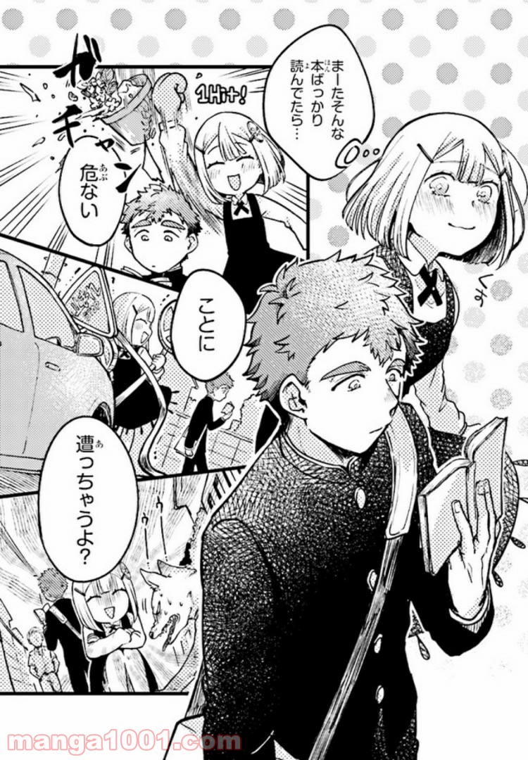 P8