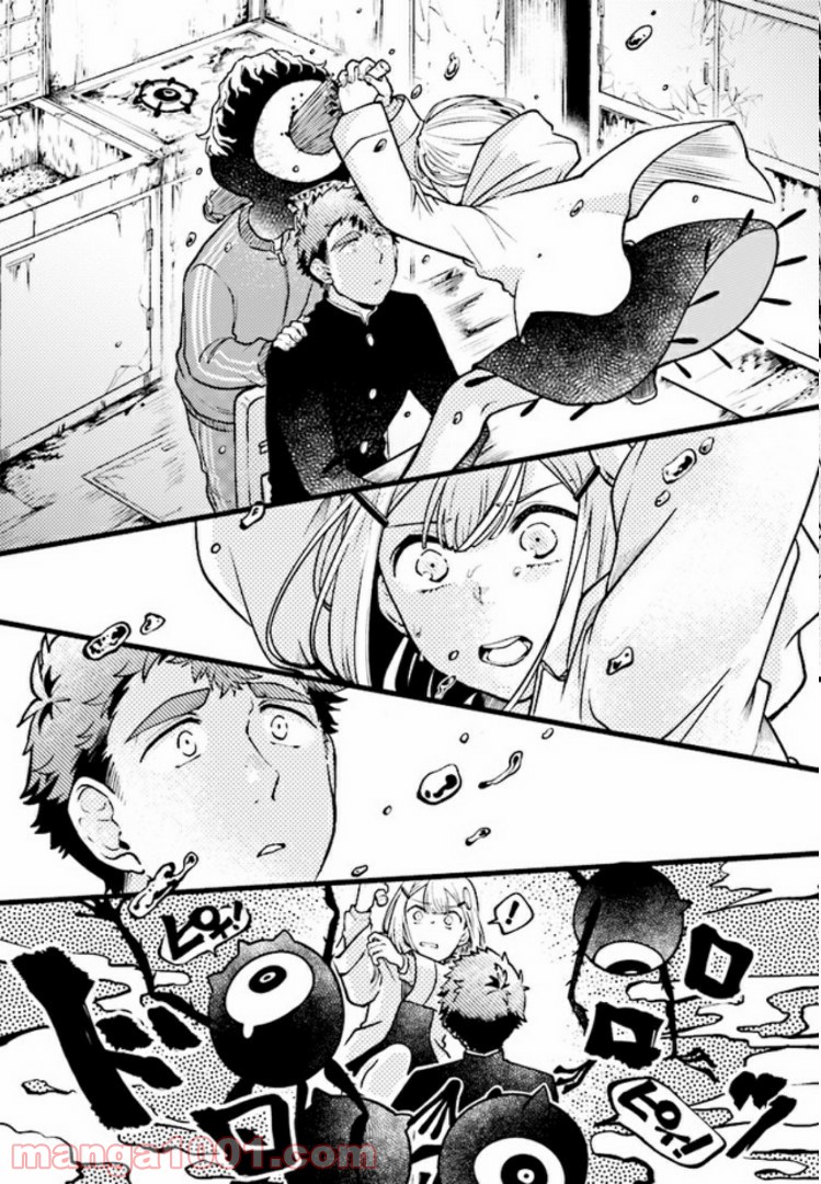 P8