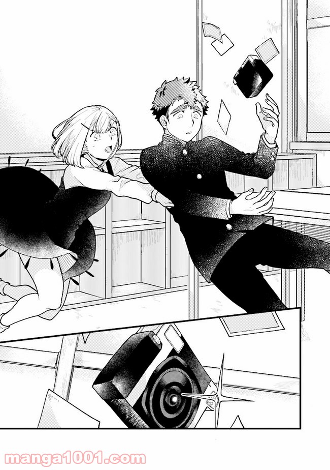 P3