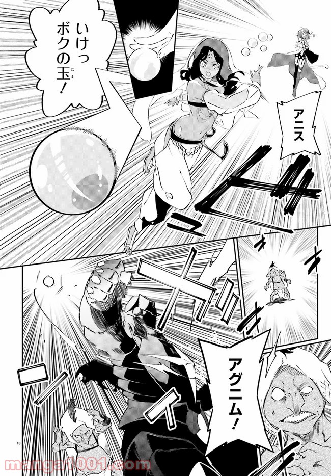 P18