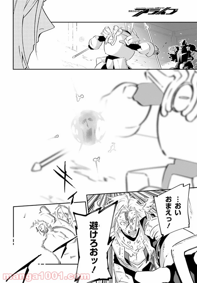 P26
