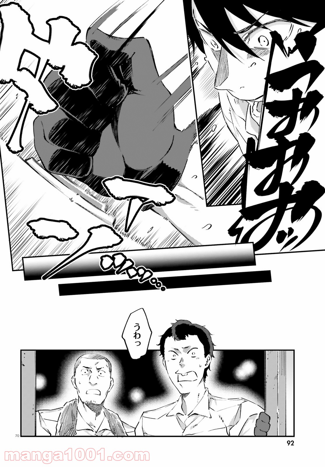 P30