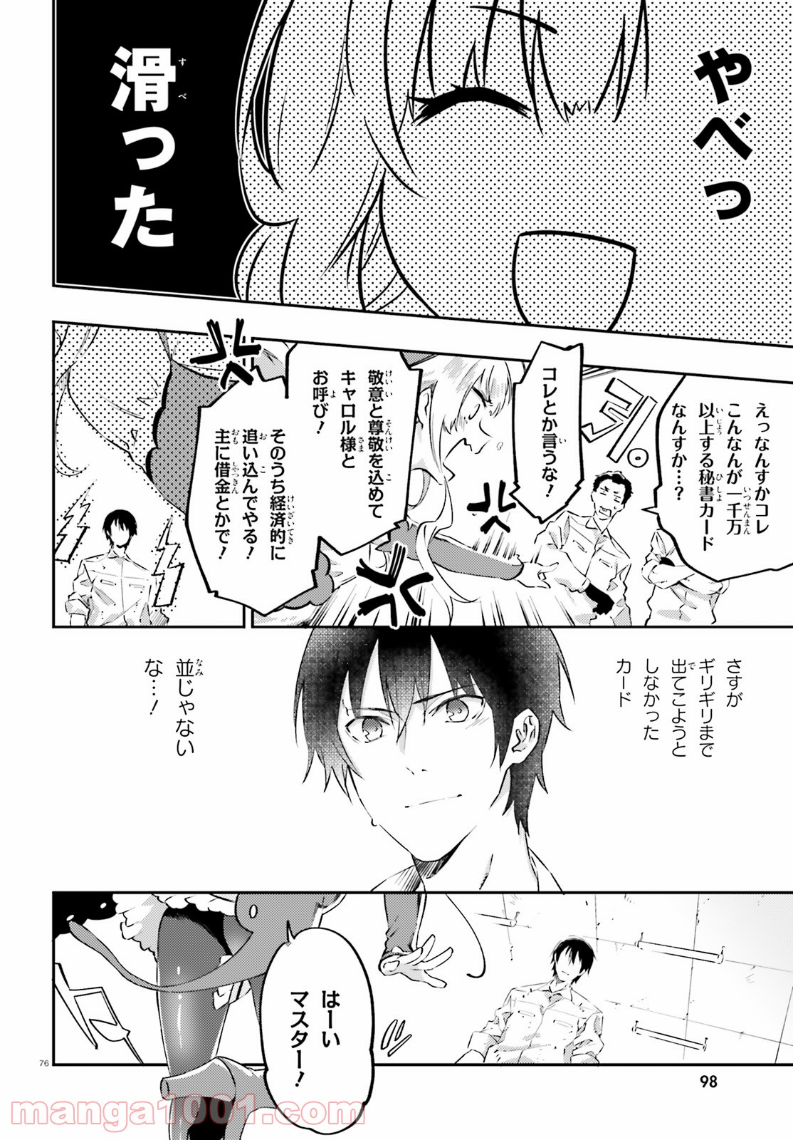 P36