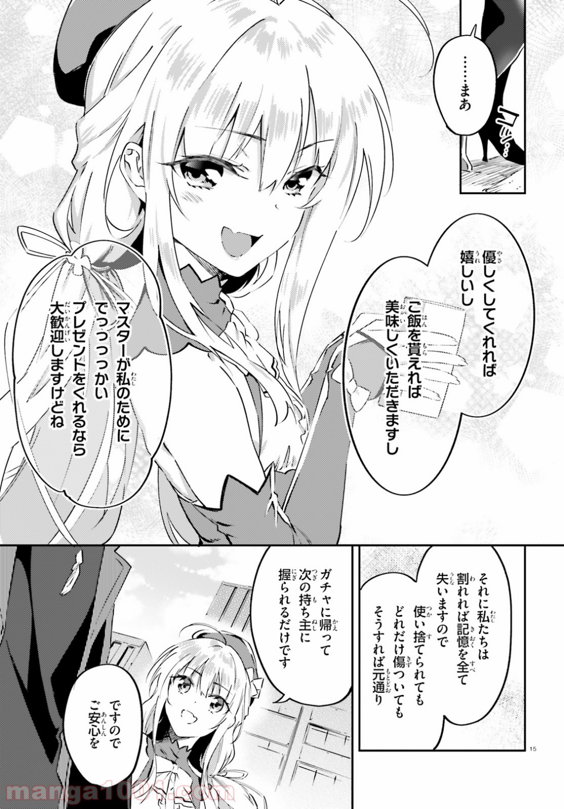 P15