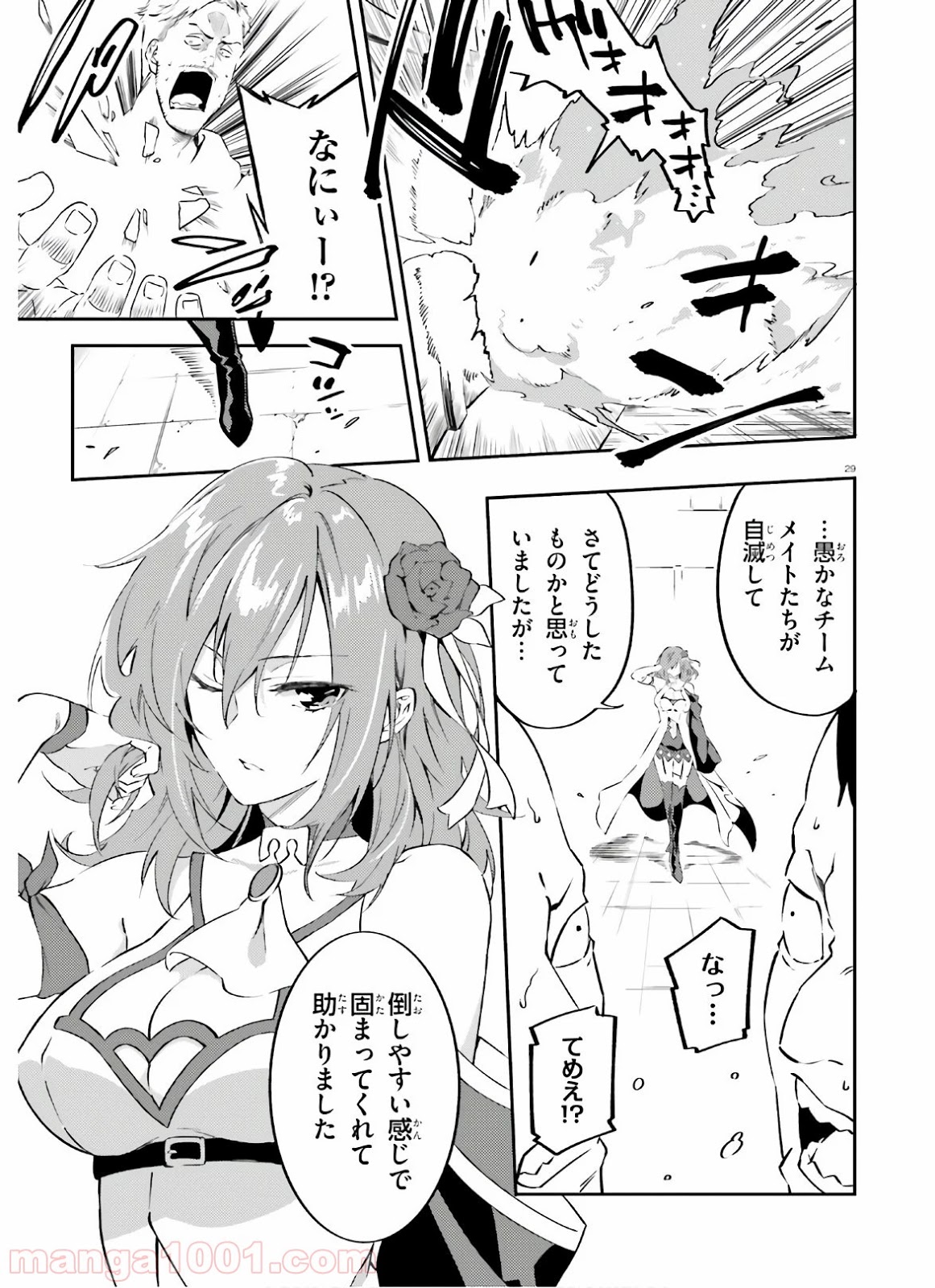 P29