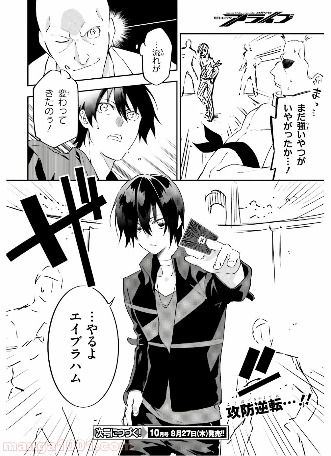 P36