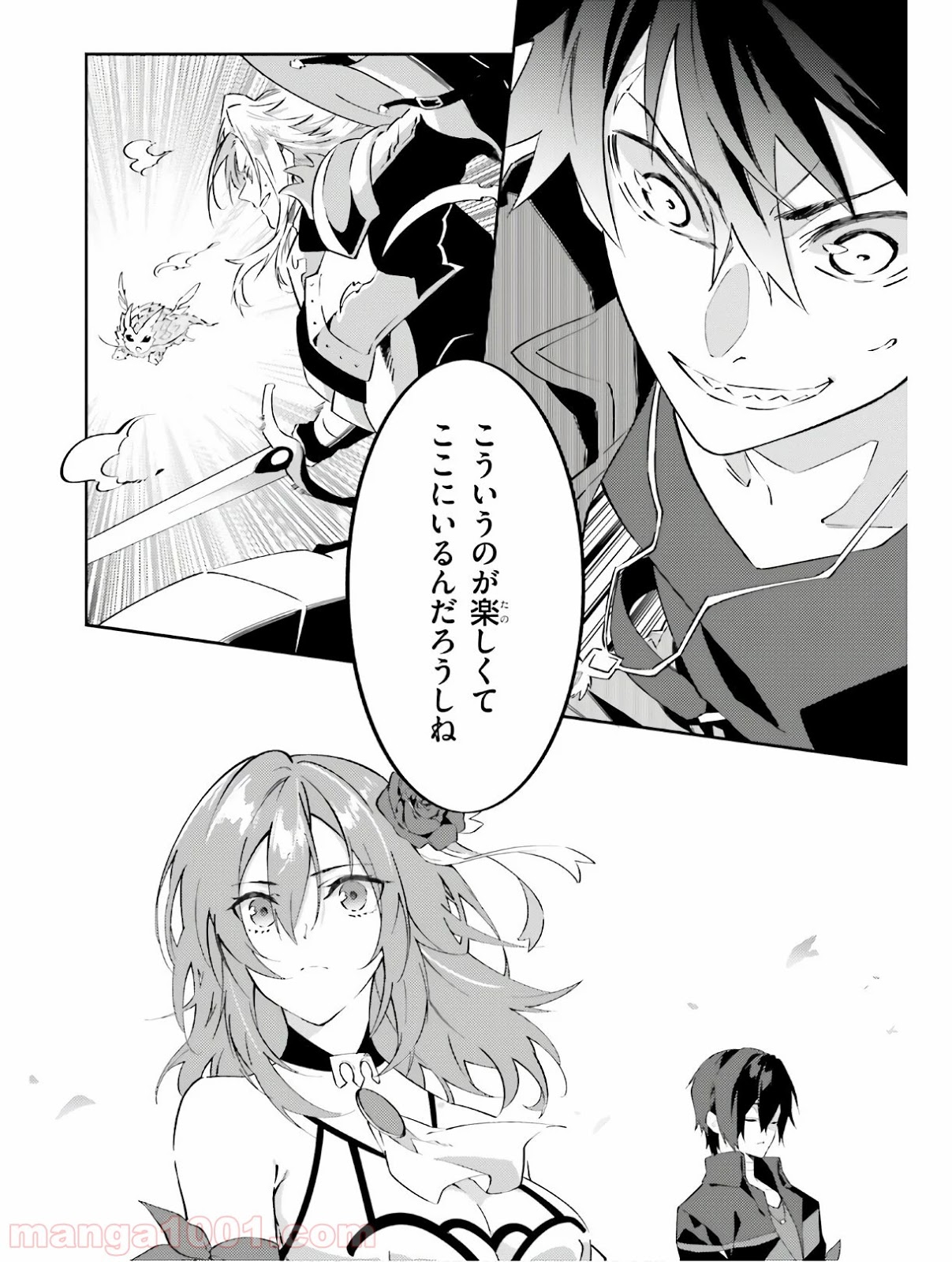 P24