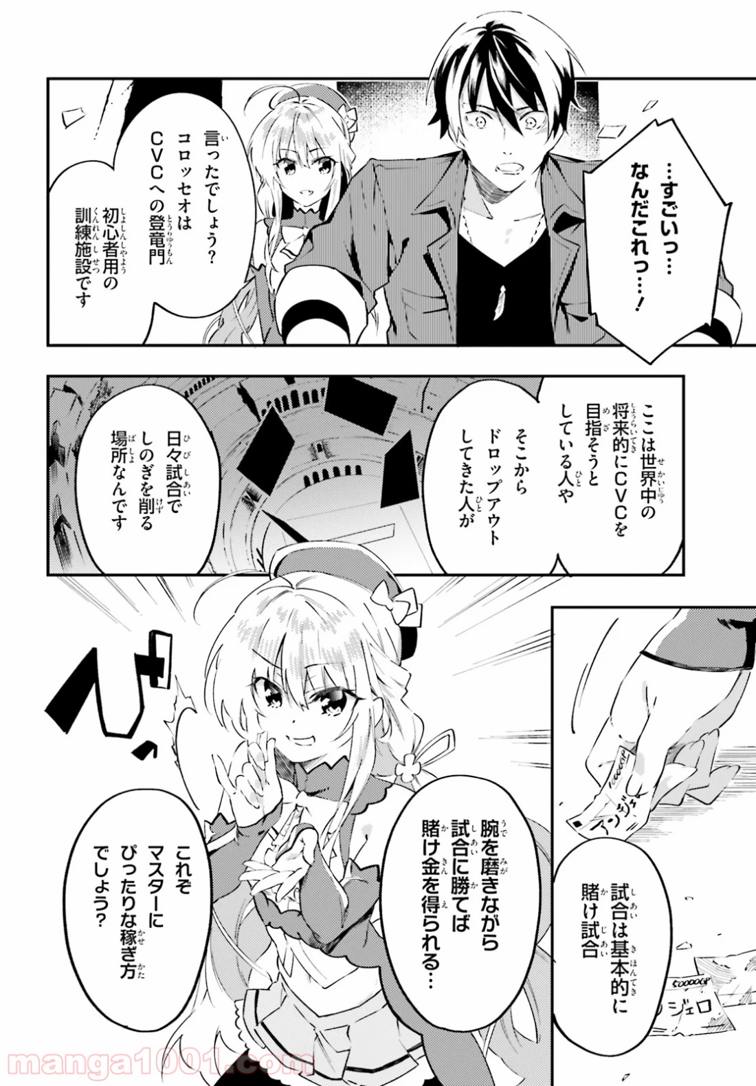 P22