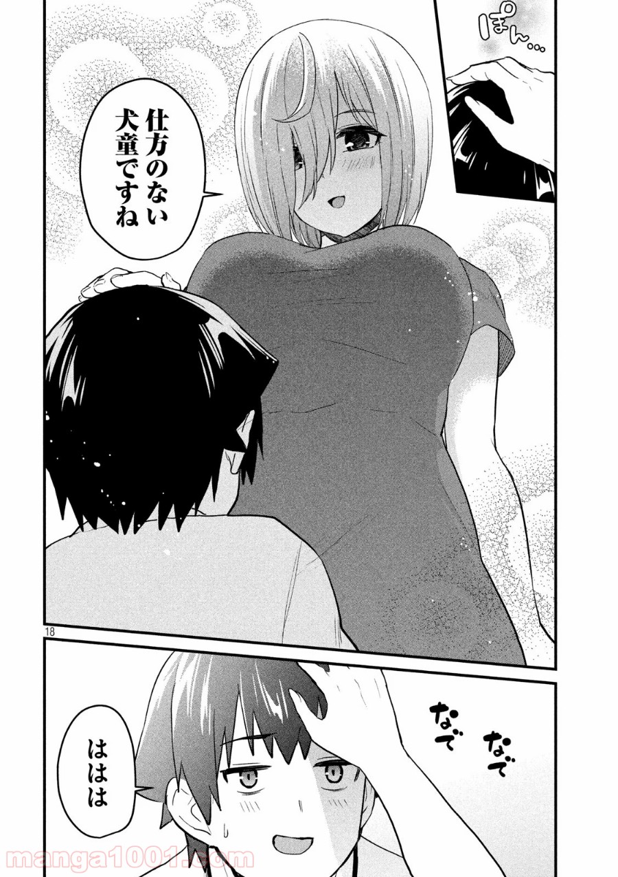 P18