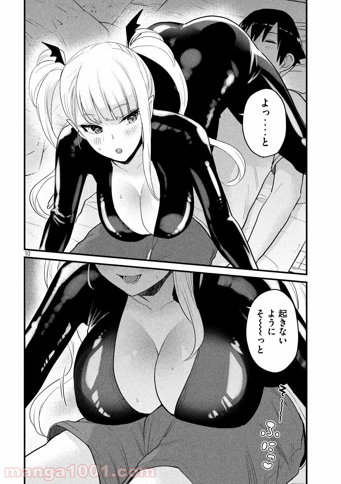 P10