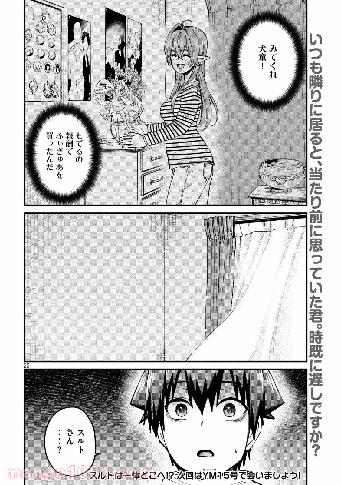 P17