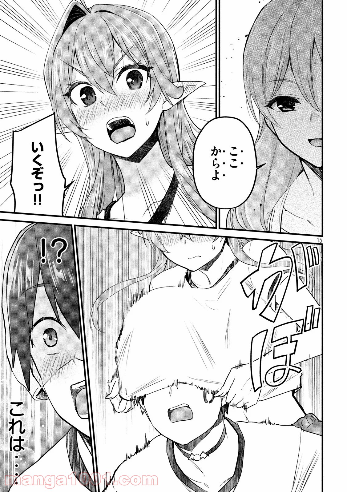 P15