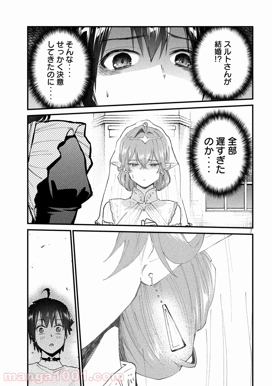 P7