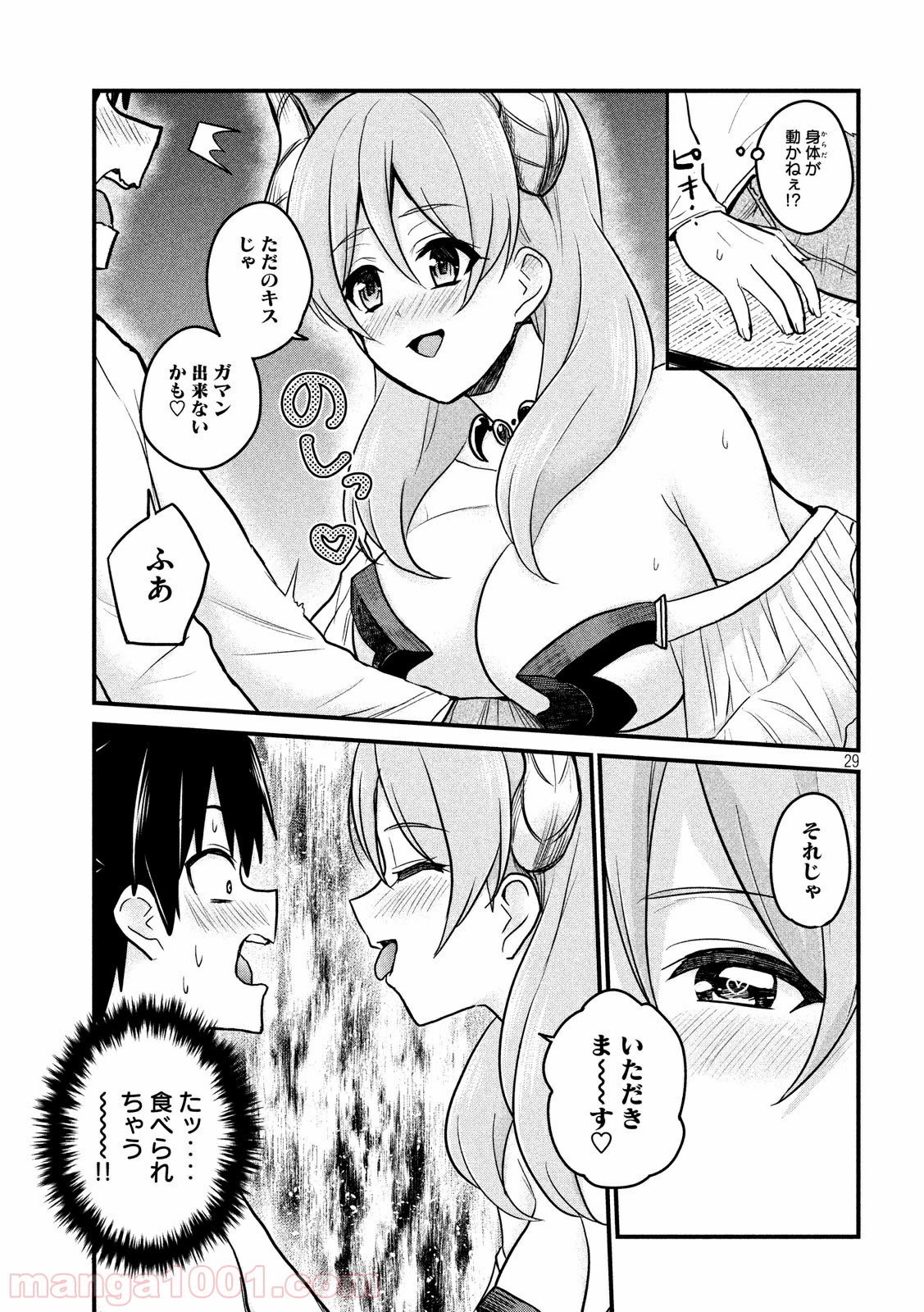 P29