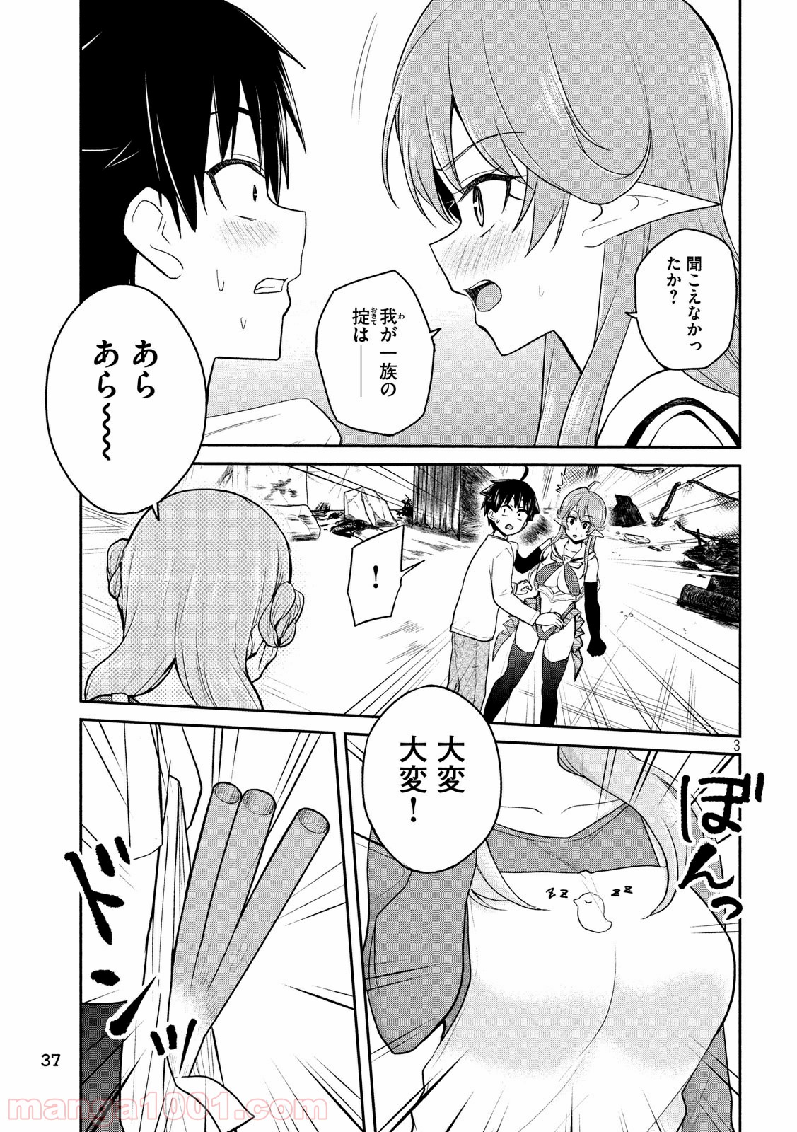 P3
