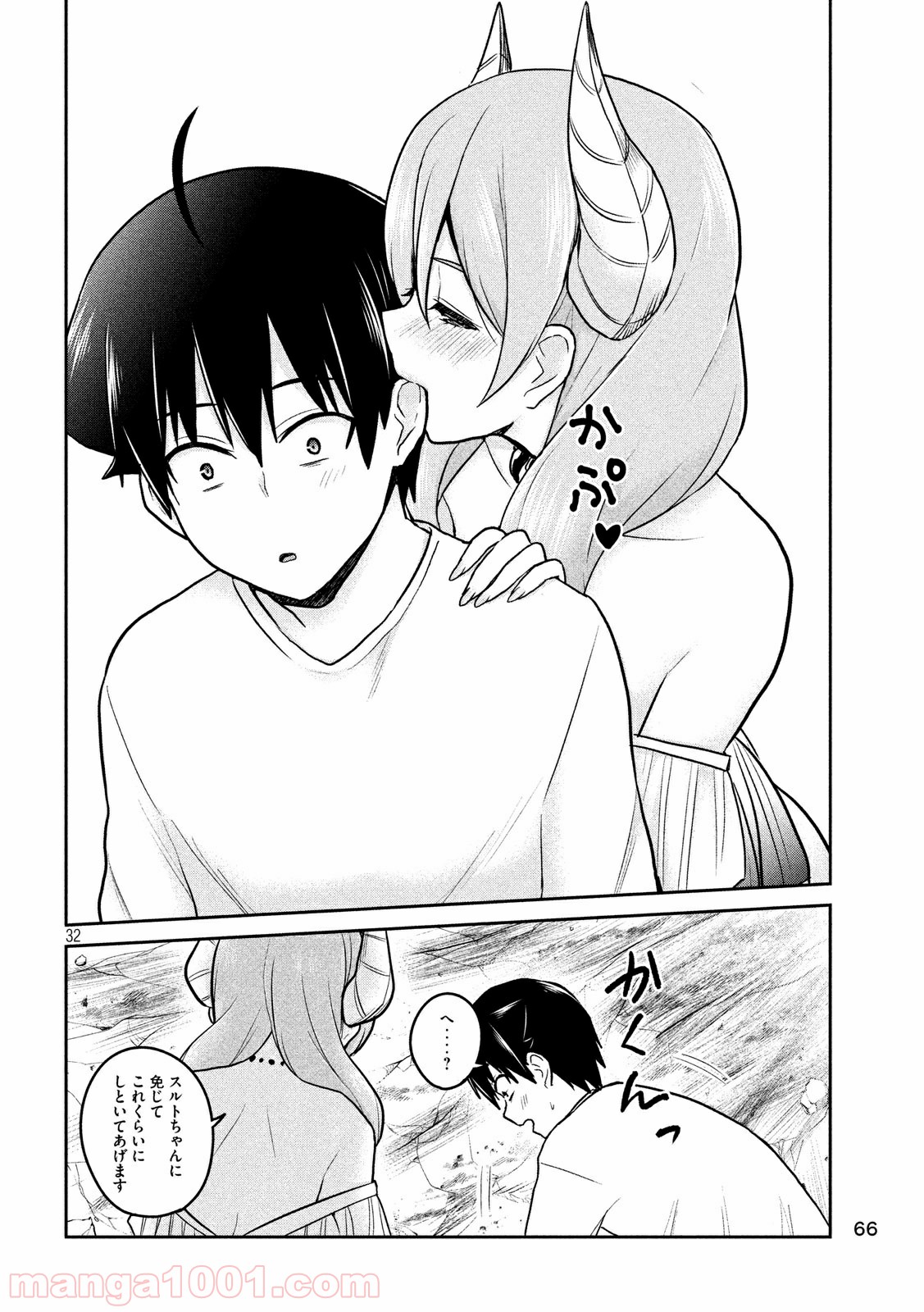 P32
