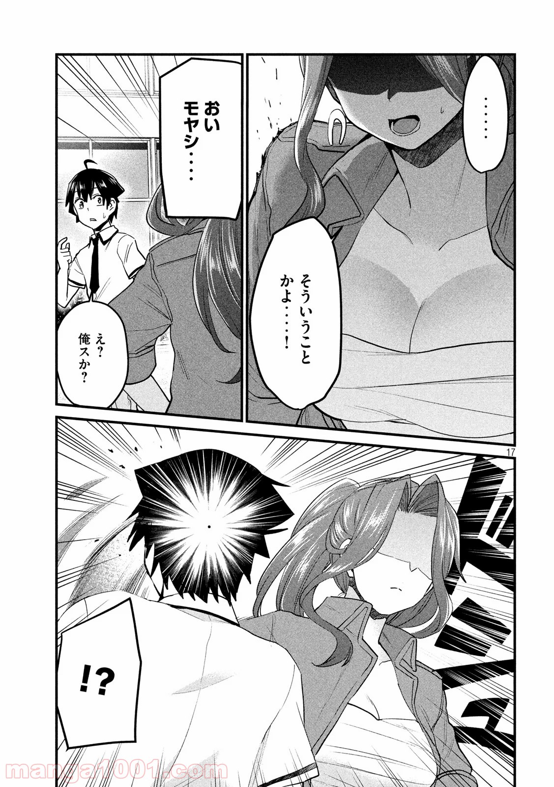 P17