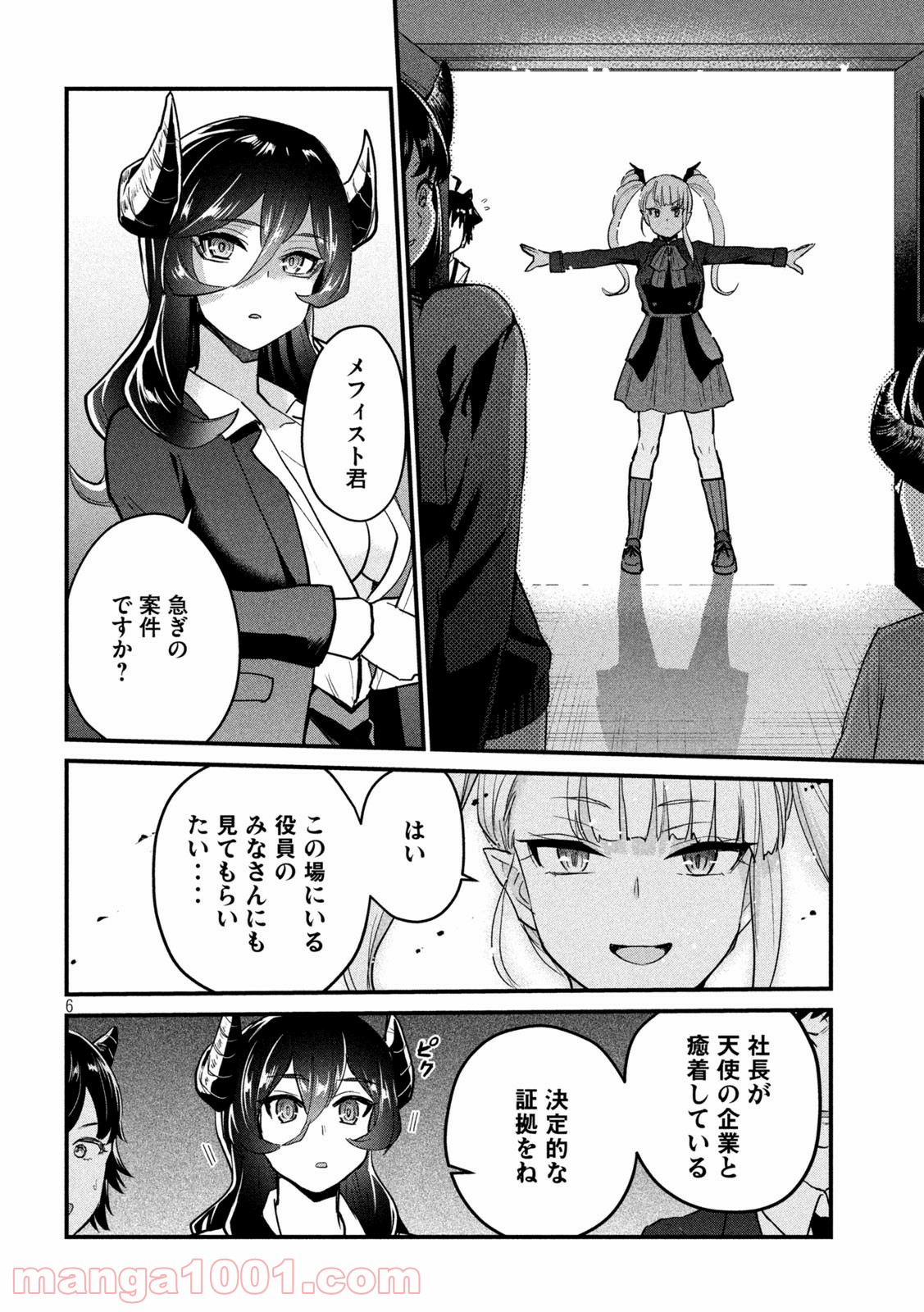 P6